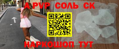 MDMA Premium VHQ Наро-Фоминск
