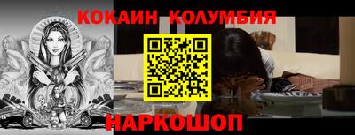 мет Нальчик