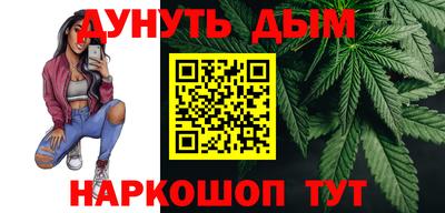 MDMA Premium VHQ Наро-Фоминск