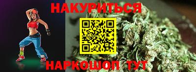 MDMA Premium VHQ Наро-Фоминск