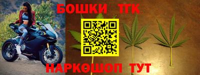 MDMA Premium VHQ Наро-Фоминск