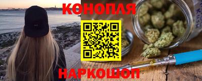 MDMA Premium VHQ Наро-Фоминск