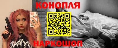 мет Нальчик