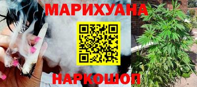 мет Нальчик