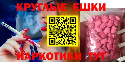 мет Нальчик