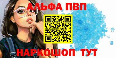 MDMA Premium VHQ Наро-Фоминск