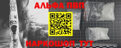 MDMA Premium VHQ Наро-Фоминск