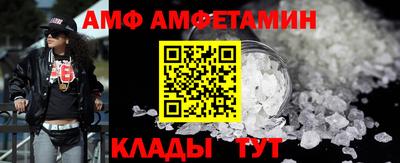 бутират Нарткала