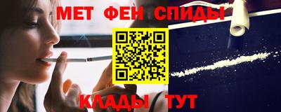 MDMA Premium VHQ Наро-Фоминск
