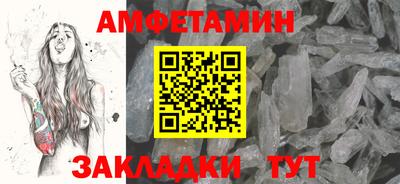 мет Нальчик