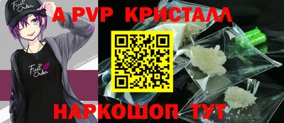 MDMA Premium VHQ Наро-Фоминск