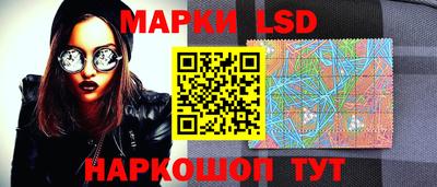 MDMA Premium VHQ Наро-Фоминск
