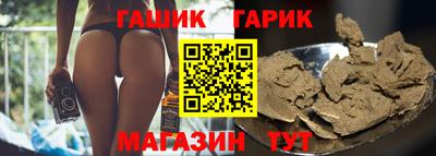 MDMA Premium VHQ Наро-Фоминск