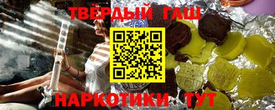 MDMA Premium VHQ Наро-Фоминск