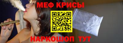бутират Нарткала